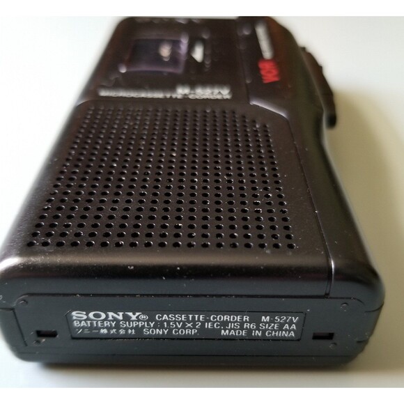 Sony micro cassette recorder PARTS ONLY - Picture 4 of 12